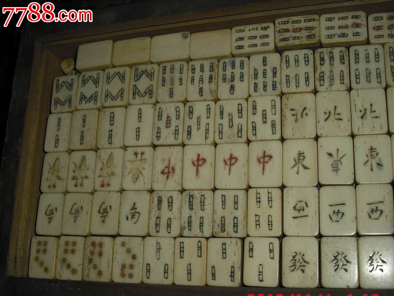 麻将有什么牌(麻将有什么牌子)