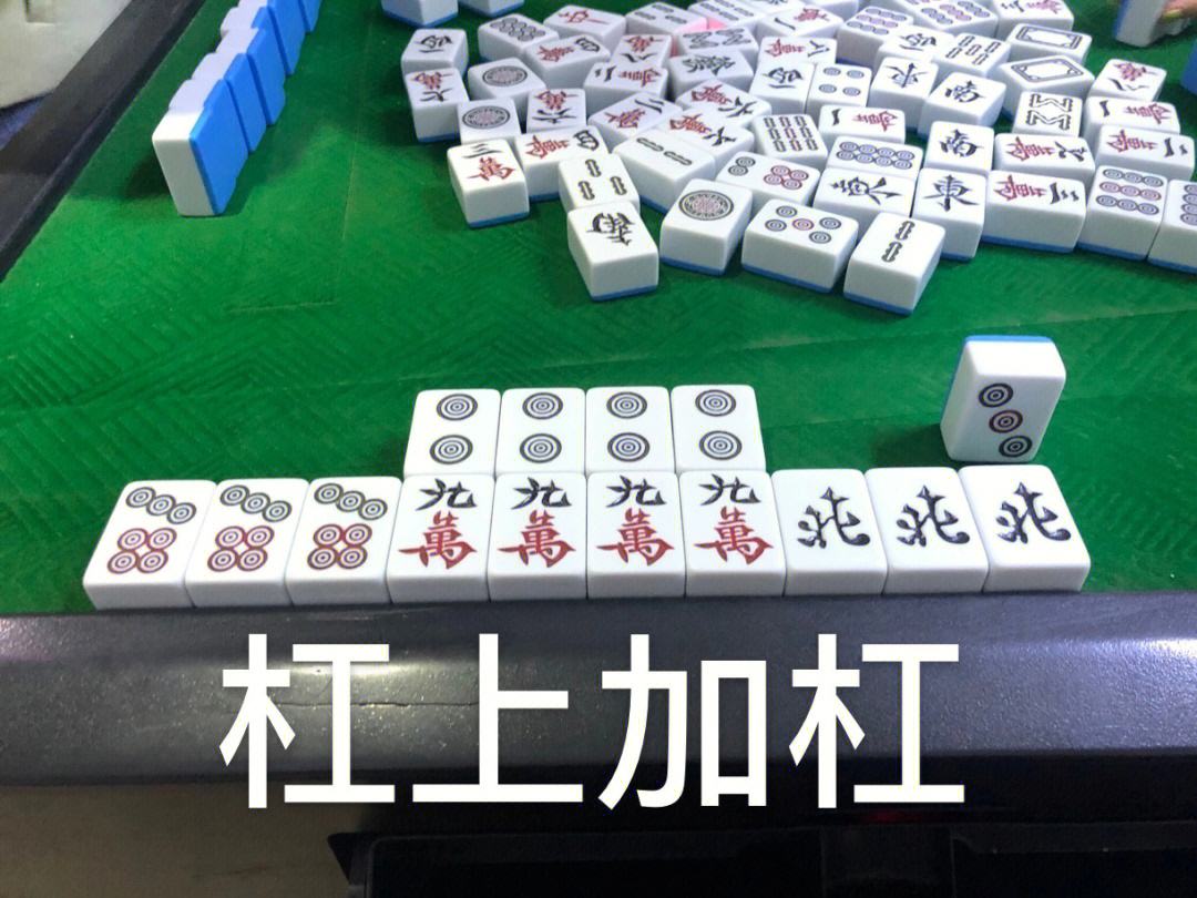 上饶麻将免费下载(中至上饶麻将官方版下载)