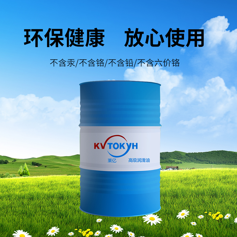 煤油清洗剂(煤油清洗剂洗头)